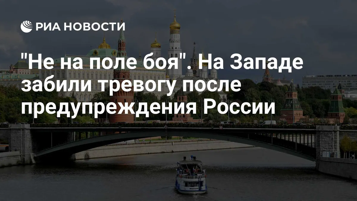 Putin links Kaliningrad to a possible Russian response with its full arsenal