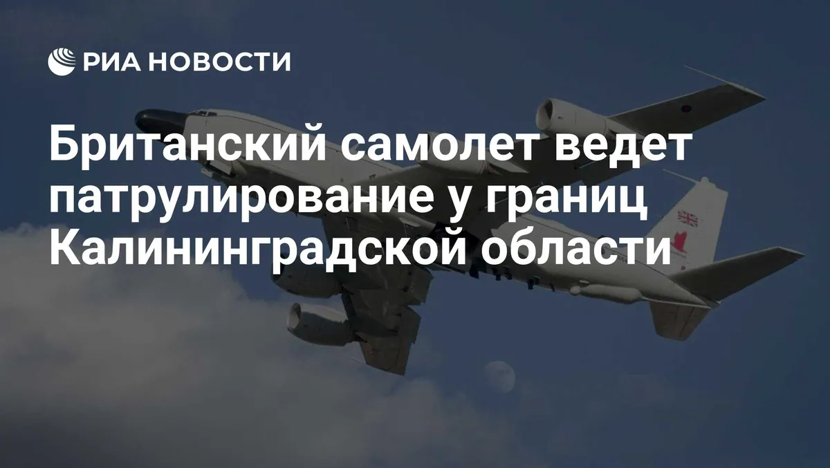 RIA reports Rivet Joint flight near Kaliningrad region
