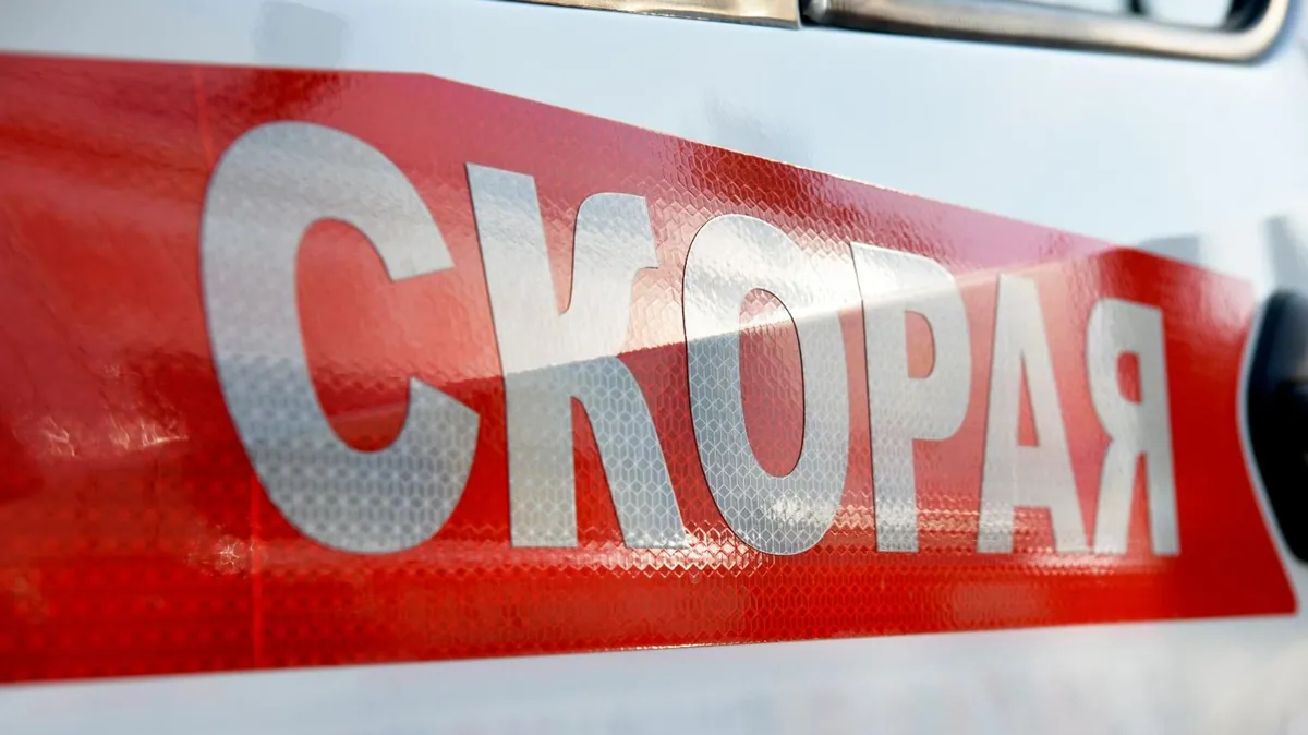 Kursk governor reports man injured in Bely Kolodez explosion