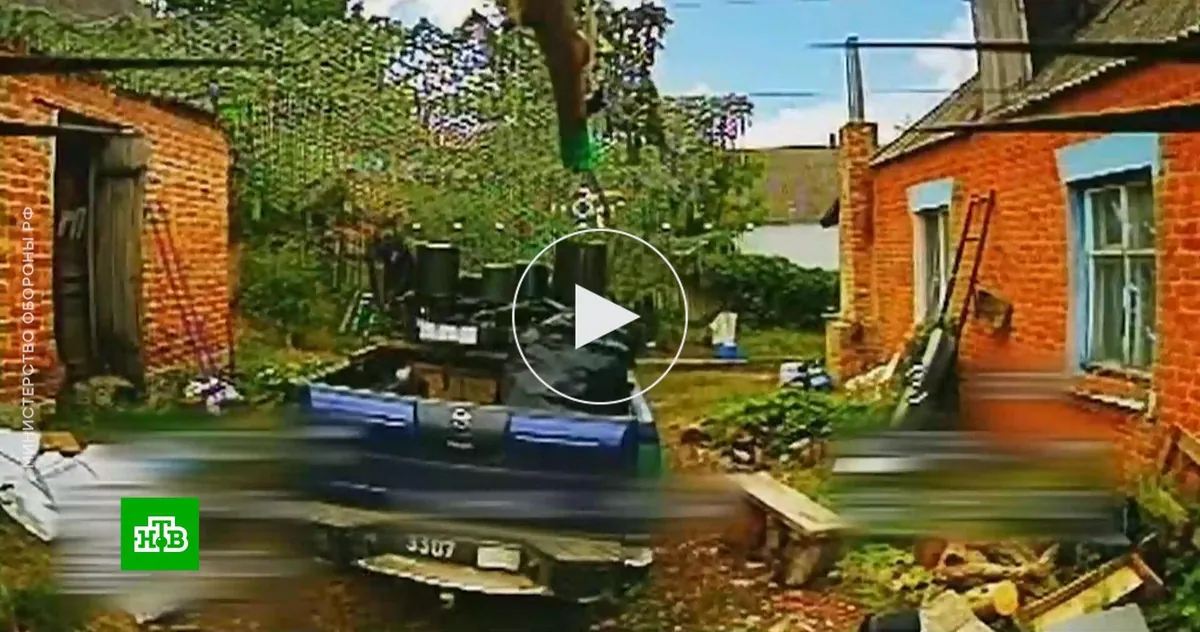 NTV reports Russian claims of advances and drone operations