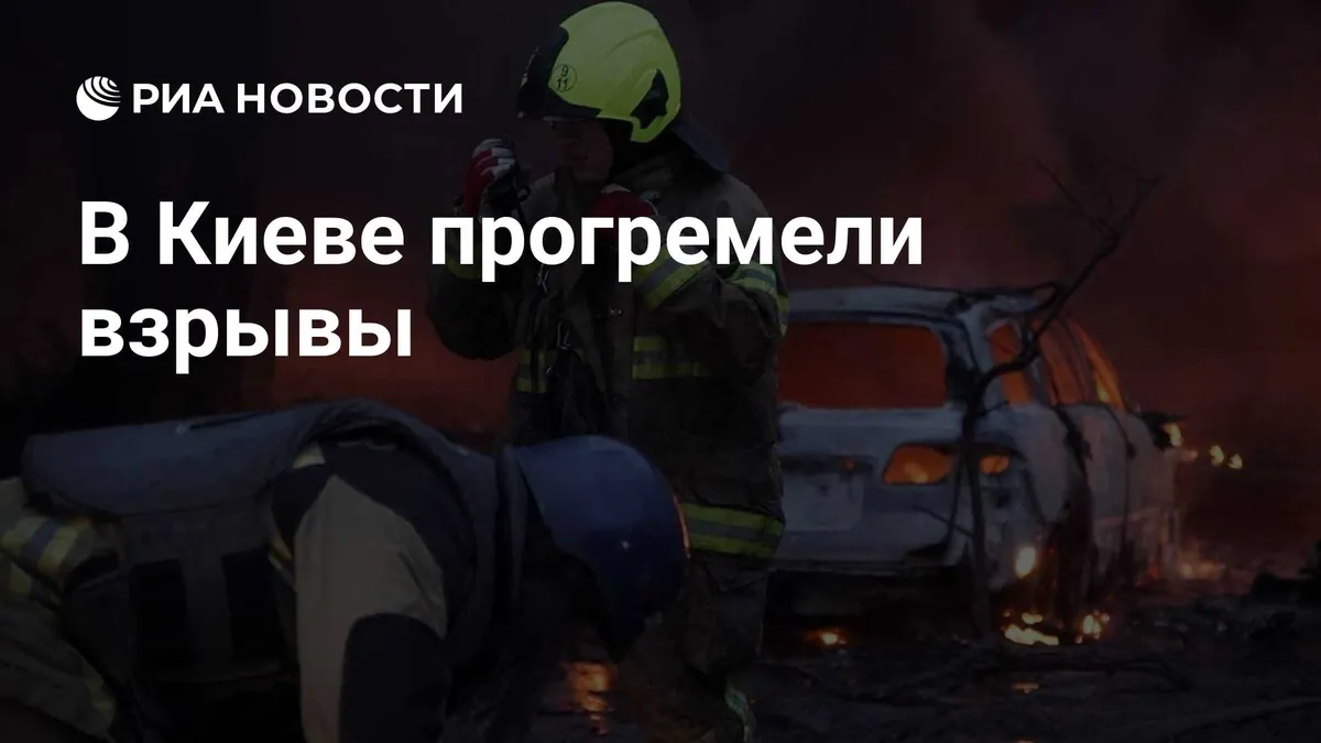 New explosions reported in Kyiv on Oct. 7 during air-raid alert