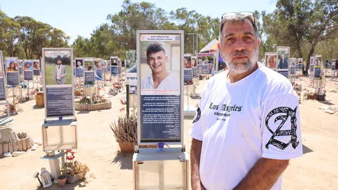 Oz Davidian rescued 120 people on October 7 and continues PTSD treatment
