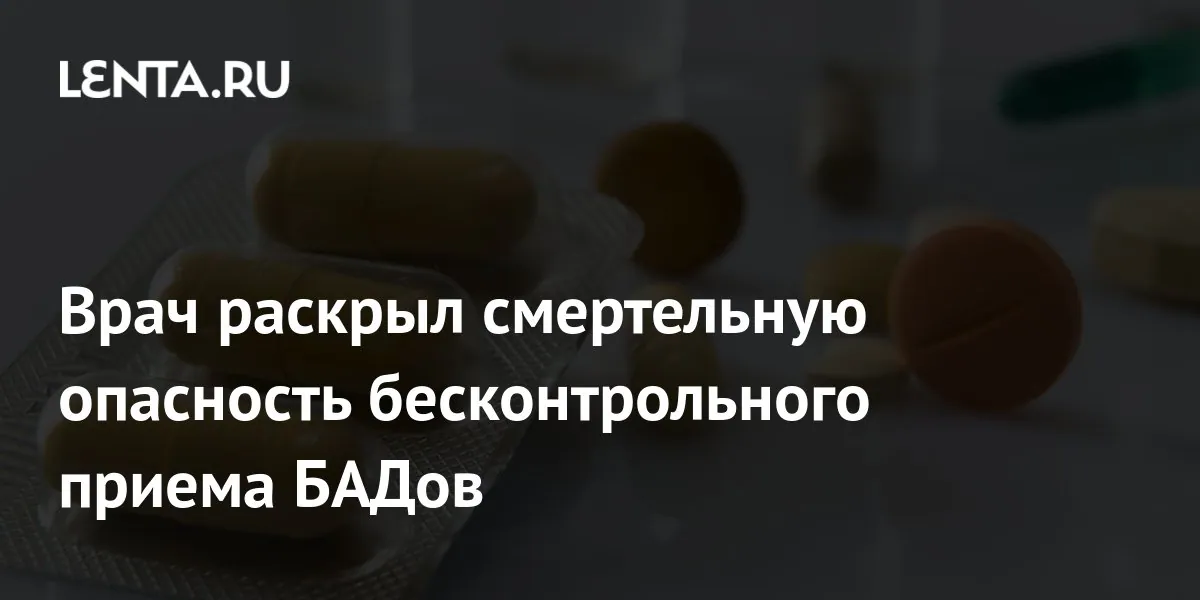 Ekaterina Kashukh warns of liver risks from unsupervised supplement use