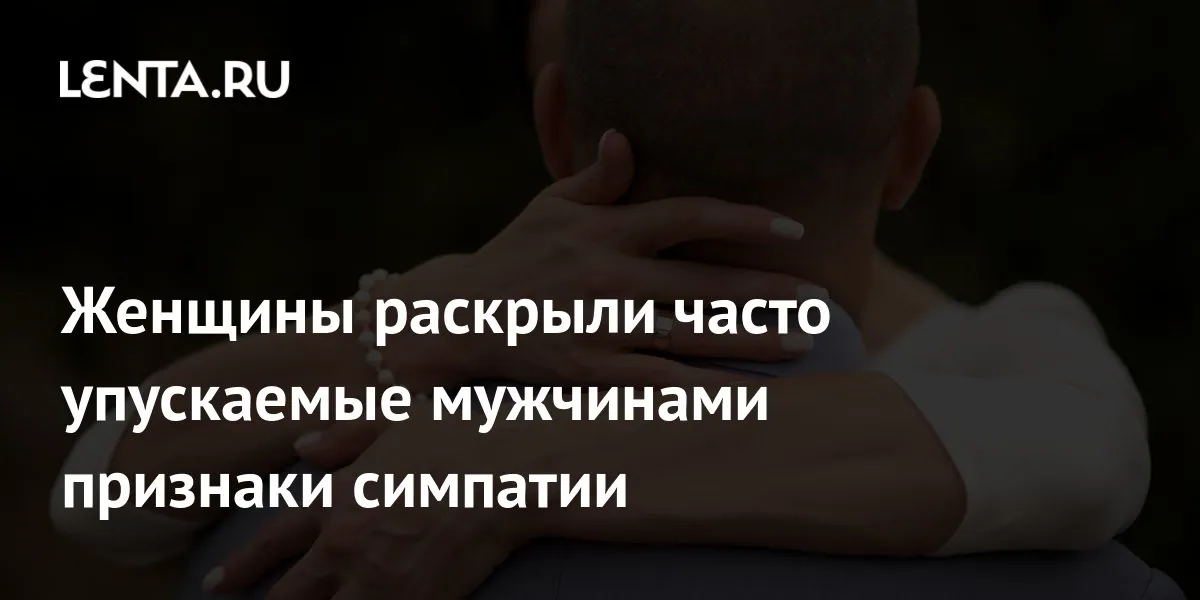 Reddit users describe how they react when they like someone