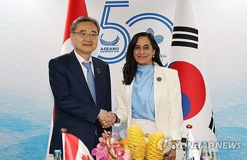 South Korea and Canada to expand cooperation in defense, energy and technology