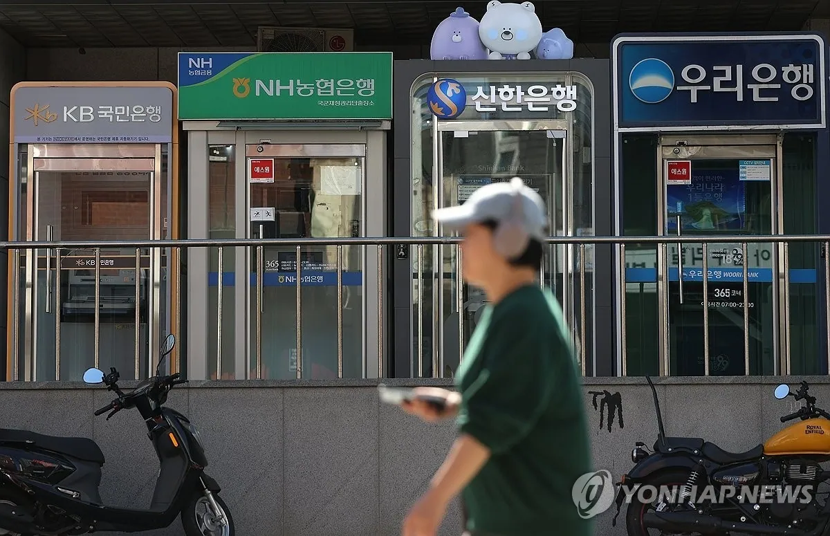South Korean banks plan higher cybersecurity spending after data breaches
