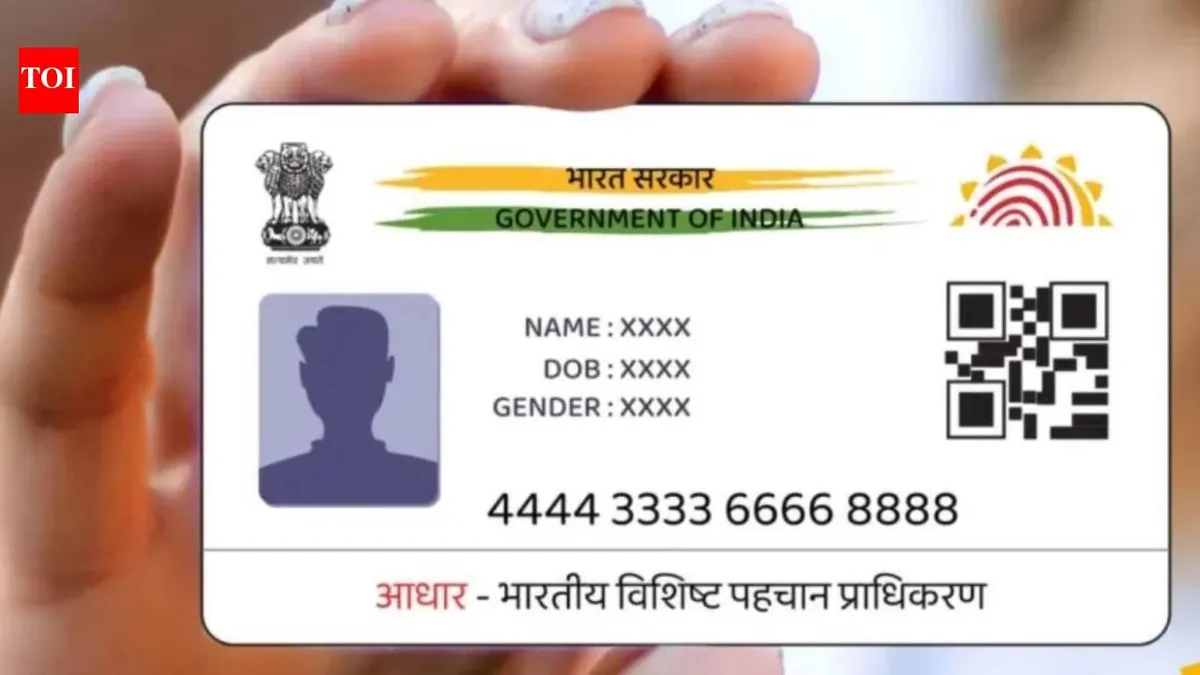 UIDAI уточнило правила изменения имени в Aadhaar