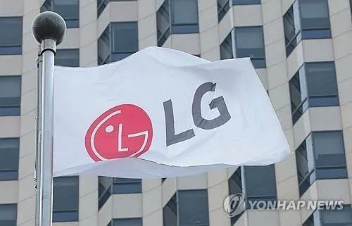 LG Electronics ожидает роста квартальной операционной прибыли на 13,5%