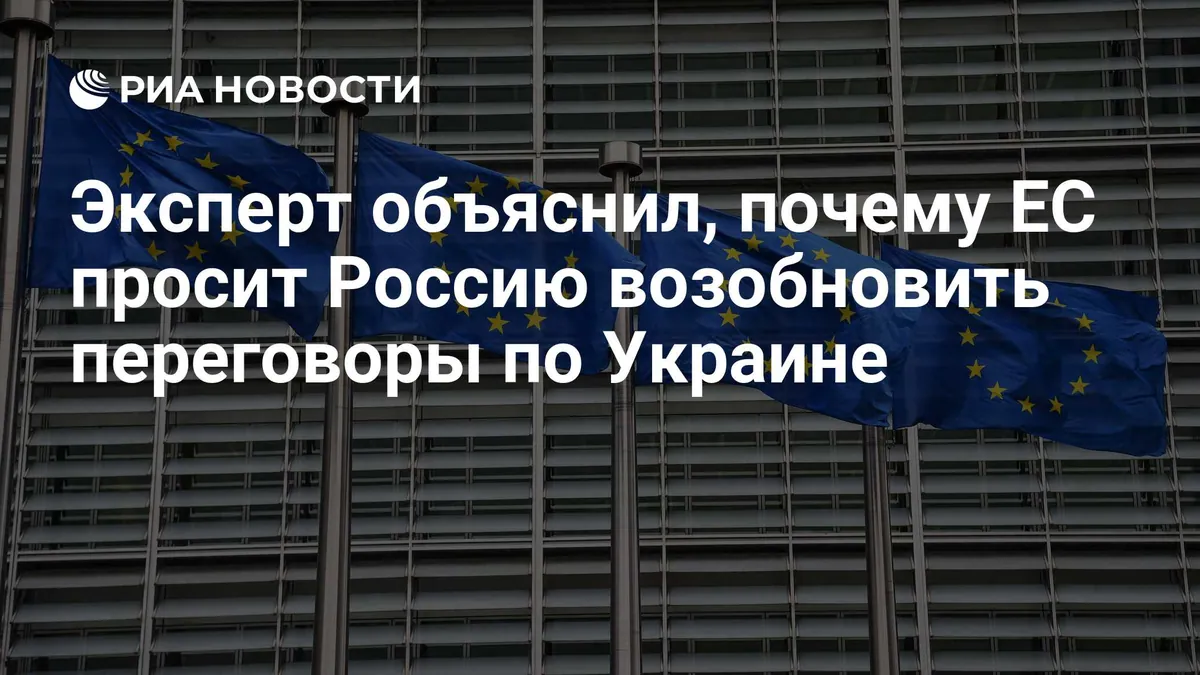 Sezgin says European leaders increasingly urge Moscow to resume Ukraine talks