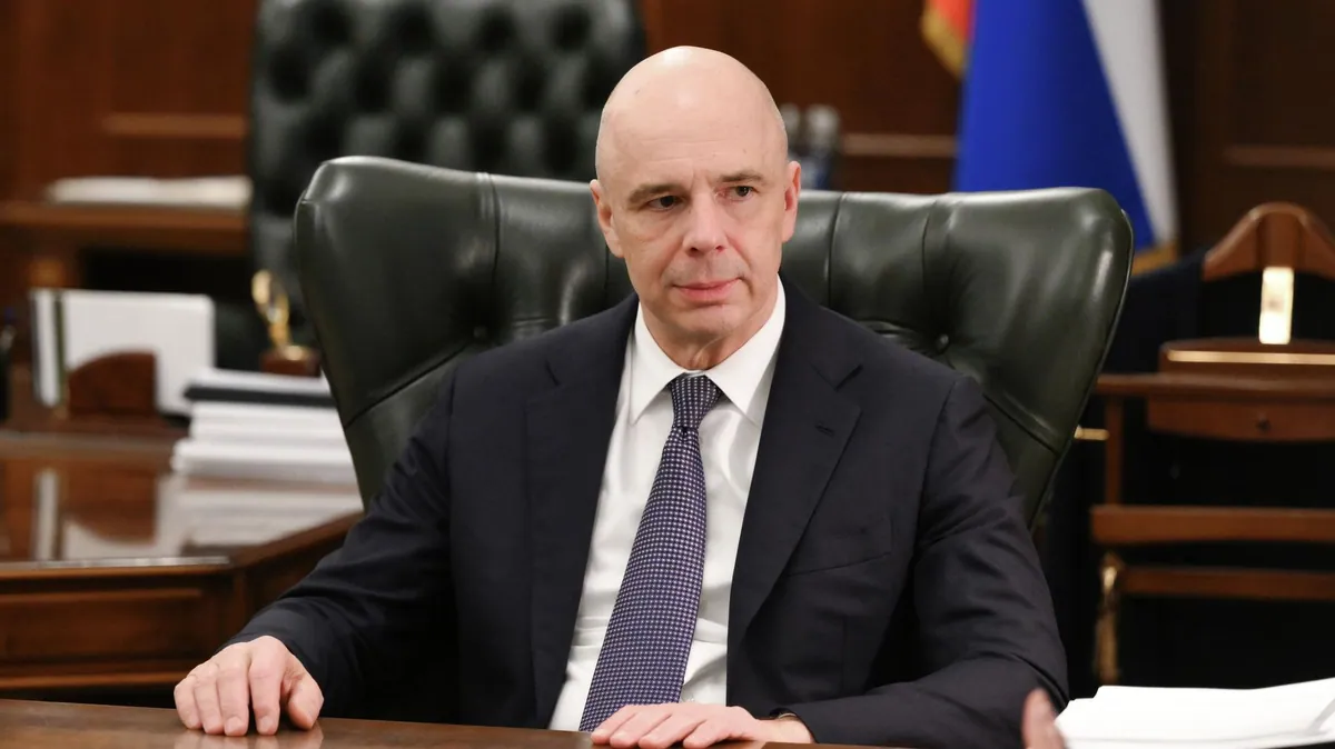 Силуанов связал риски мировой экономики с нефтяным рынком и госдолгом