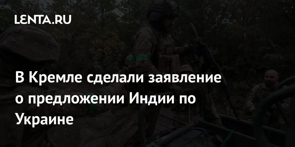India sent Kyiv a three-part ceasefire proposal, Hindustan Times reports