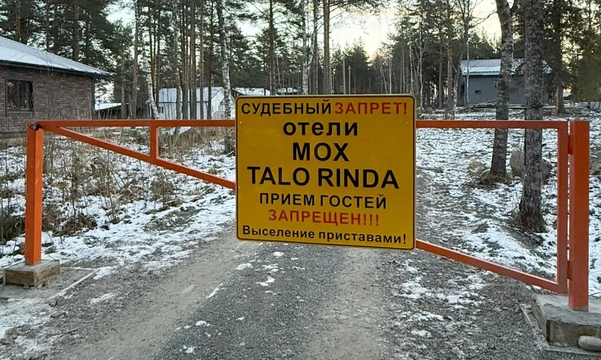Турбаза «Talo Rinda» продолжает рекламировать бронирования, игнорируя судебный запрет