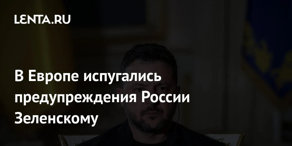 Кипрский журналист назвал предупреждение Минобороны РФ сигналом Киеву