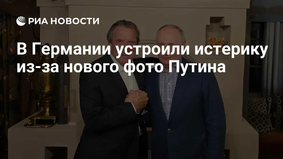 Немецкие политики раскритиковали поездку Шредера к Путину