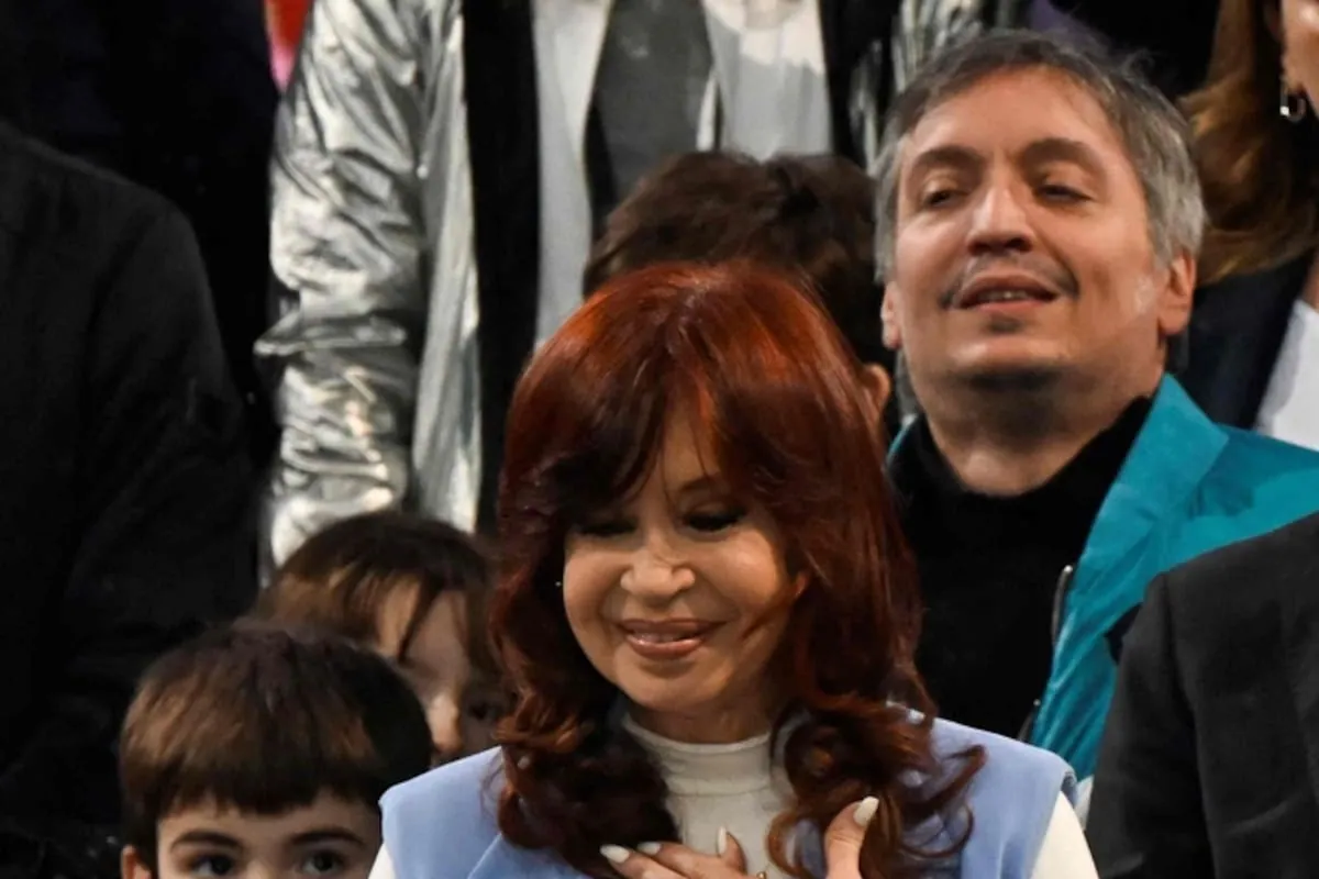 Суд в Аргентине отклонил жалобы Kirchner на продолжение конфискации имущества