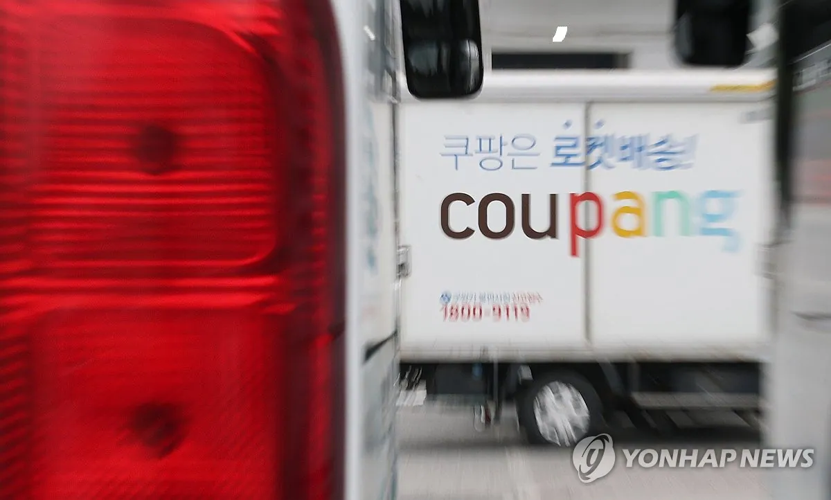Coupang restores services after outage and announces compensation