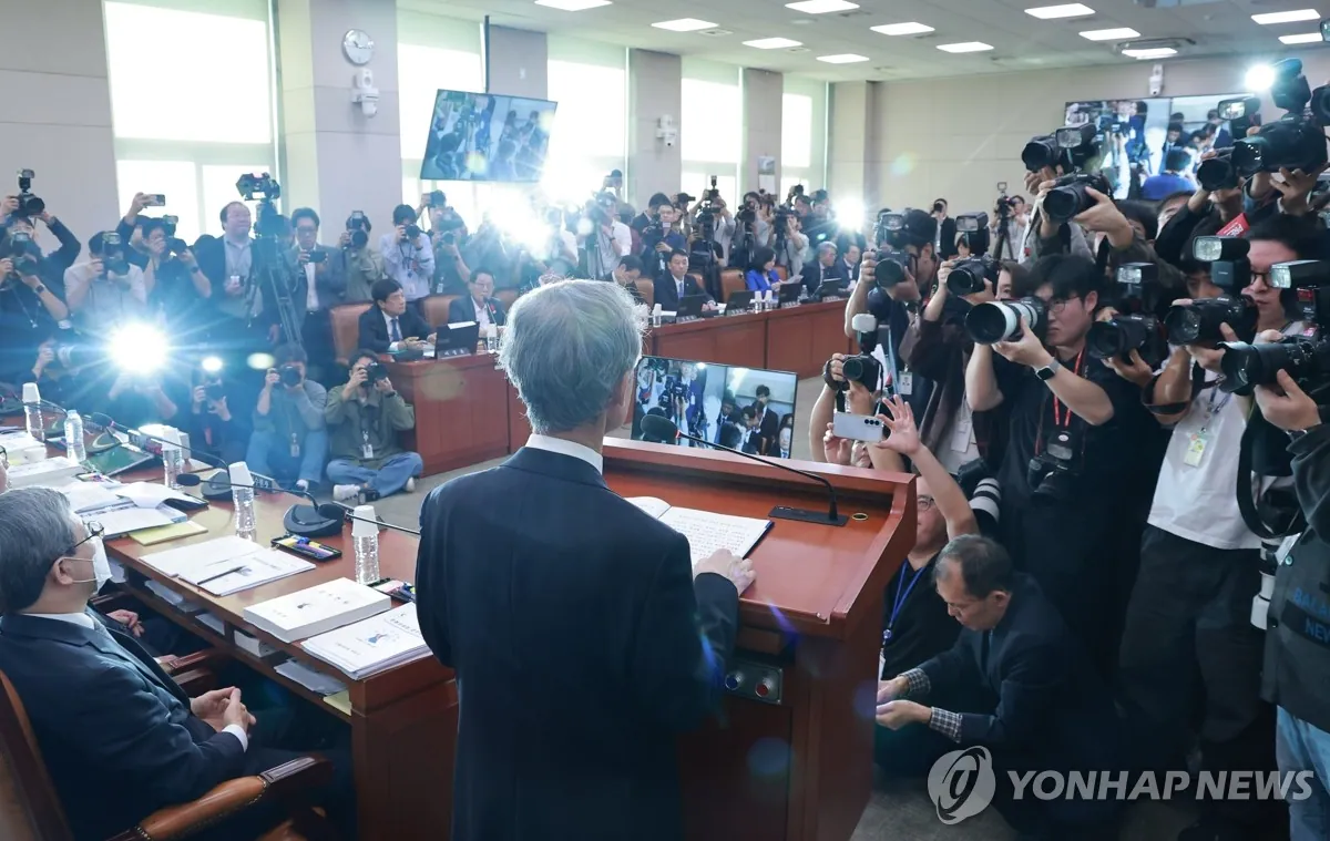 South Korea’s annual parliamentary audit opens amid disputes over court and POW transfer