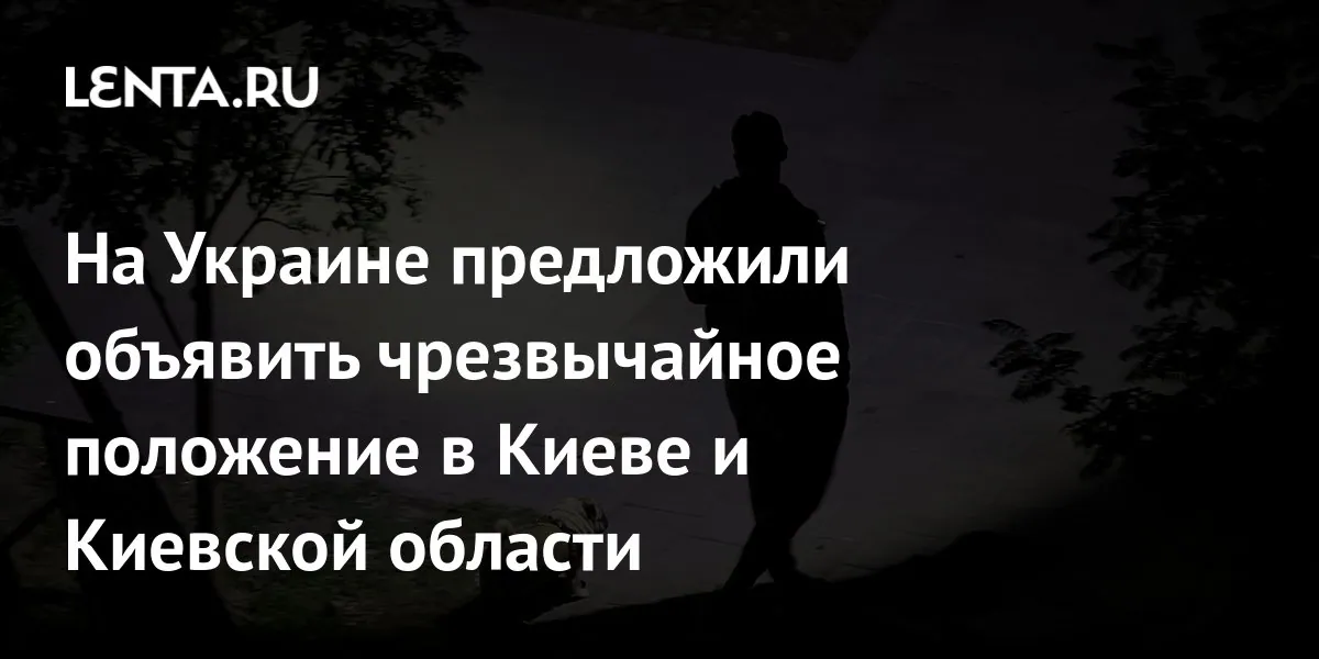 Yury Korolchuk предложил чрезвычайные меры для энергетики Киева