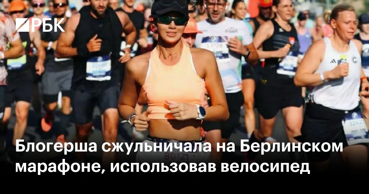 Chinese fitness influencer admits riding a bicycle during Berlin Marathon
