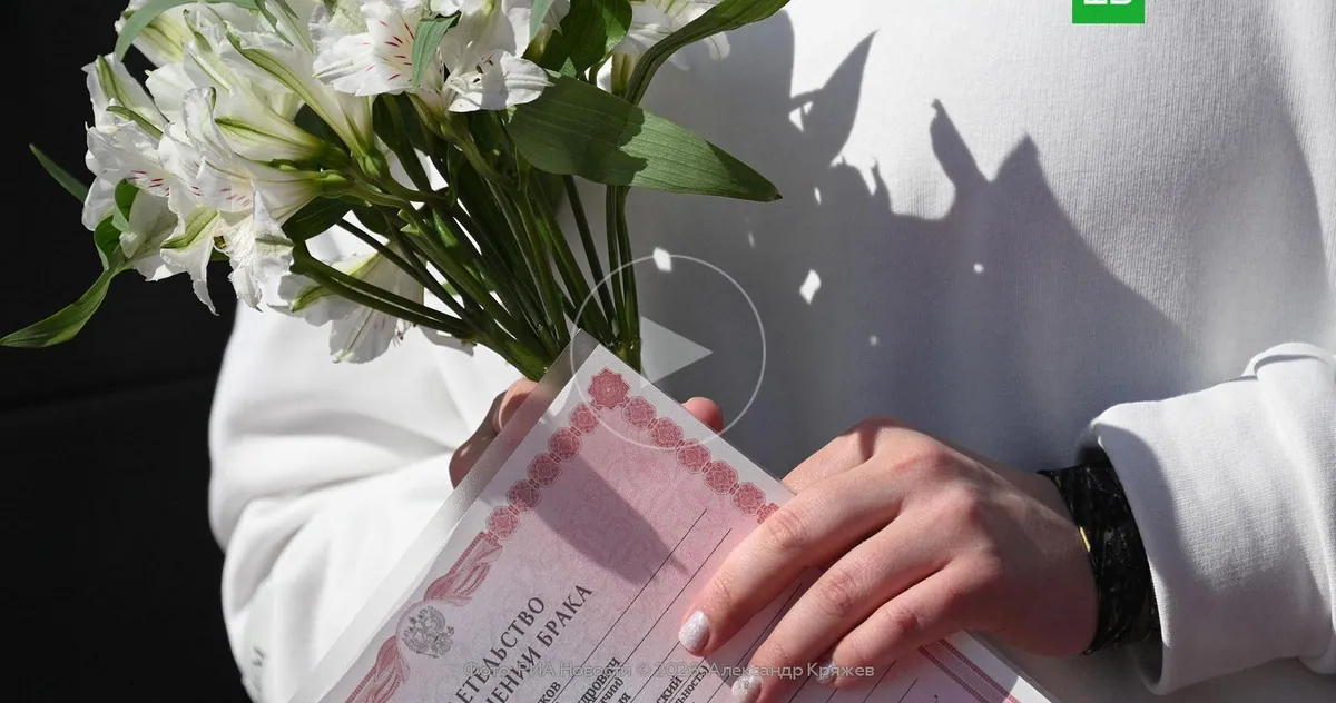 Moscow opens bookings for January 2027 holiday weddings
