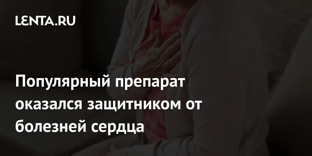 Небольшое исследование связало эмпаглифлозин со снижением маркеров воспаления