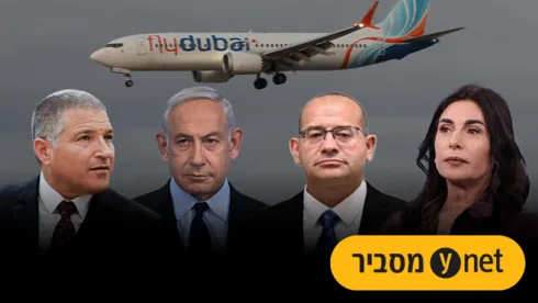 Flydubai incident renews questions over Israel’s aviation security oversight