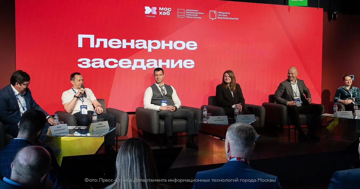 Moscow invites teams to November Mos.Hub hackathon