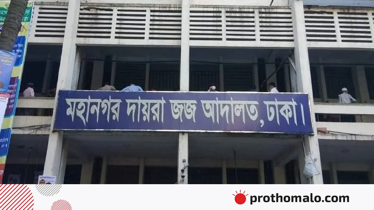 Three sentenced to death in Dhaka for killing teenager during robbery