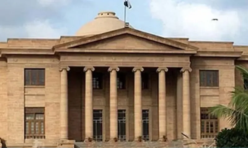 Sindh court suspends disputed K-Electric tariff orders