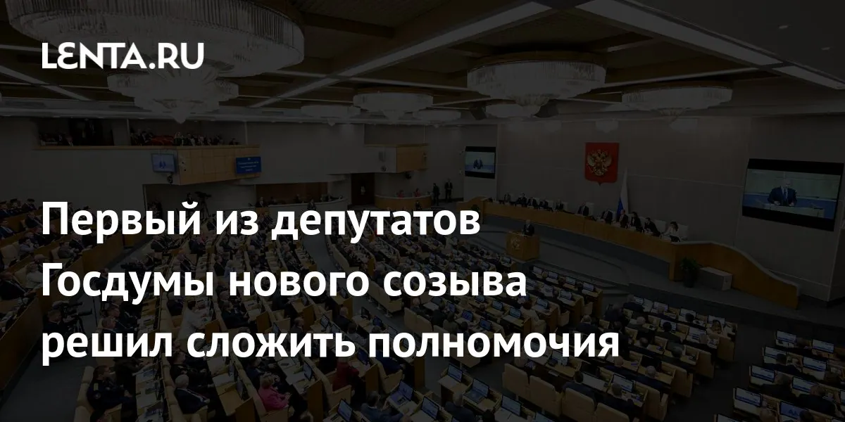 Russian lawmaker Irina Eliferova files to resign from the State Duma