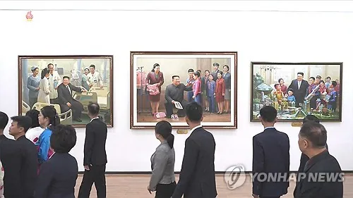 North Korea holds events ahead of Workers’ Party founding anniversary