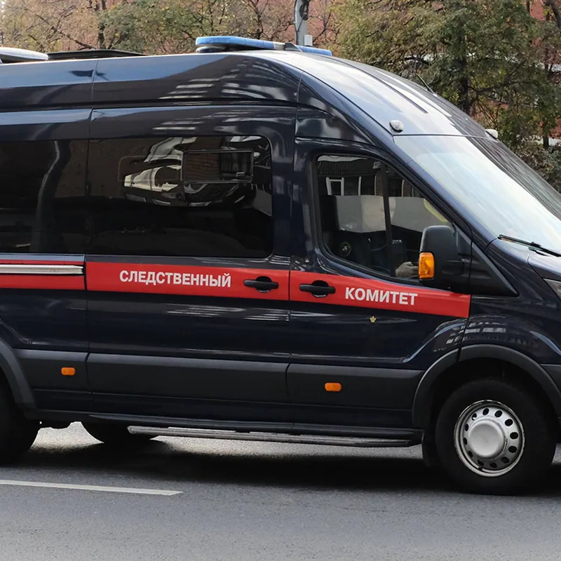 Woman in Starobelsk district suspected of justifying terrorism