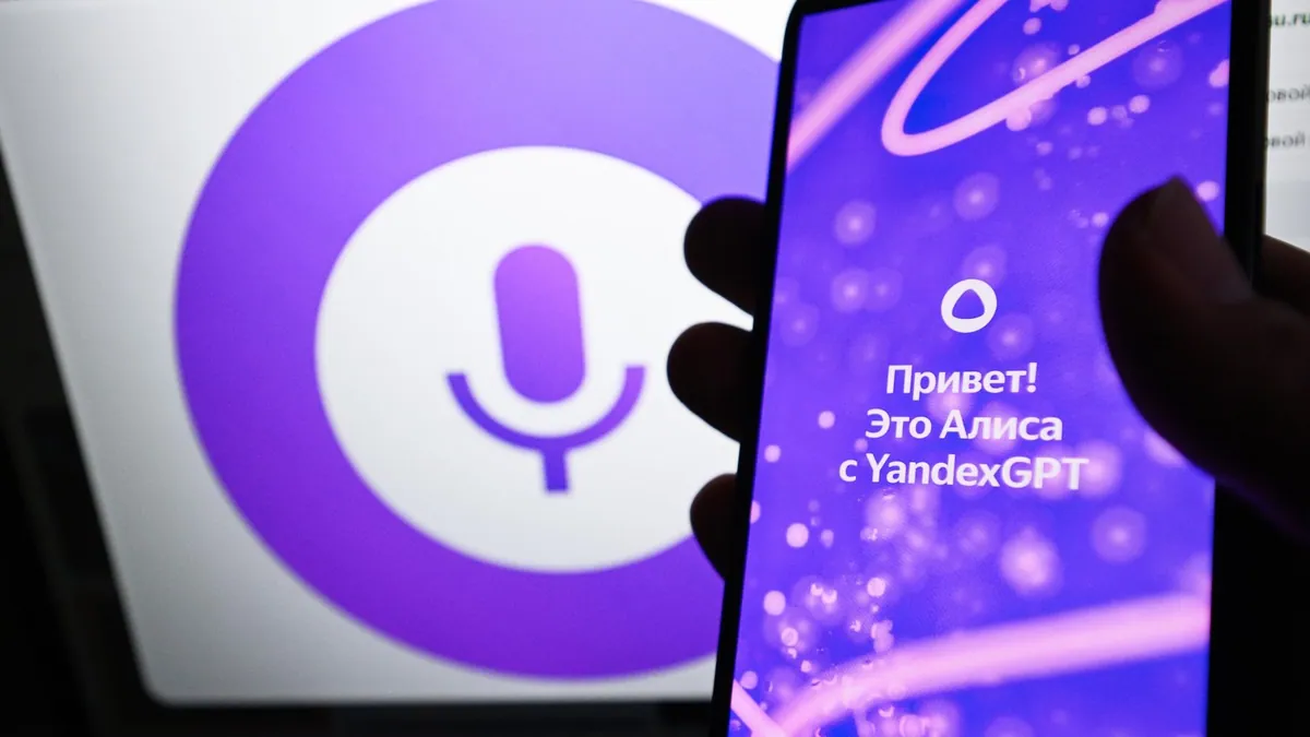 Yandex Cloud restores most AI services with some restrictions remaining