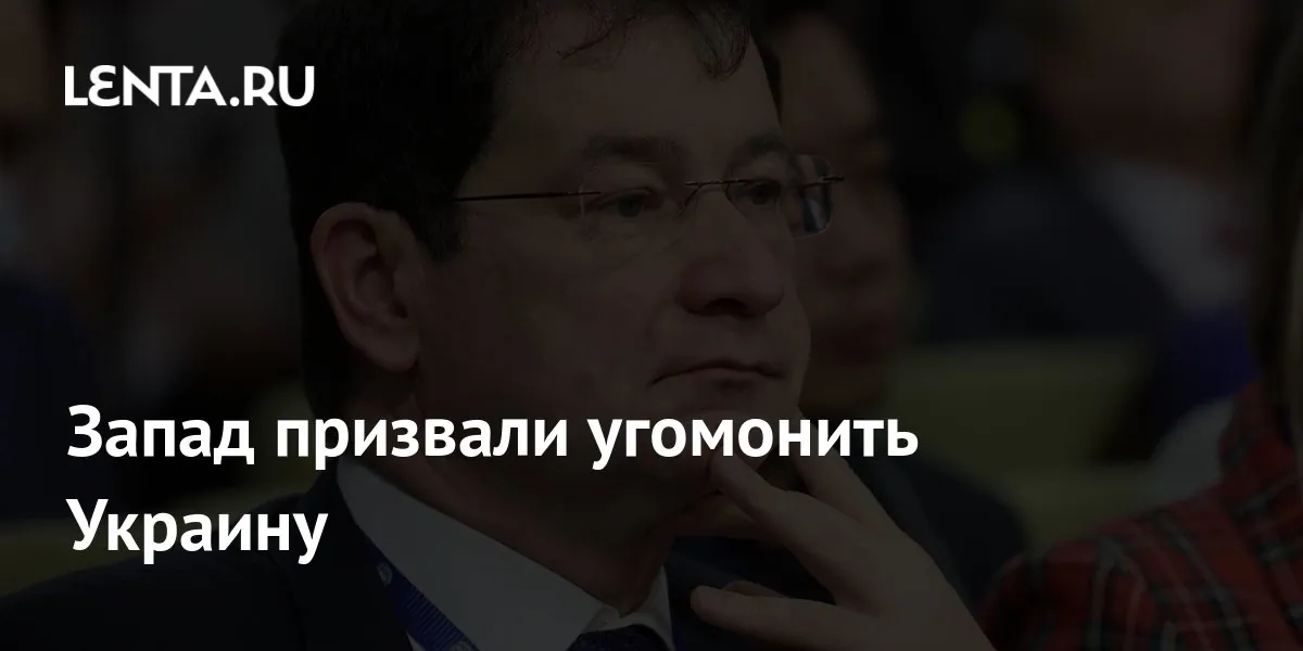 Dmitry Polyanskiy призвал Запад повлиять на Киев из-за ударов по инфраструктуре