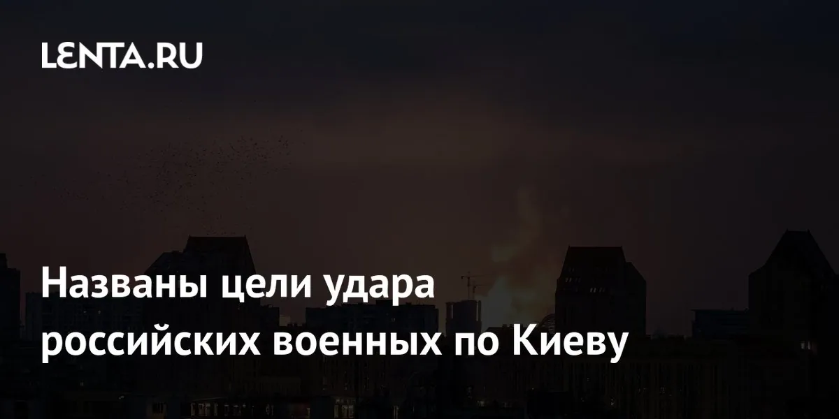 Kyiv reports damage to warehouses after overnight explosions