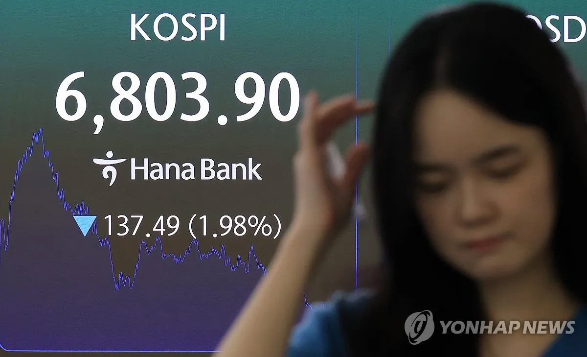 KOSPI opens higher after Samsung's record profit estimate