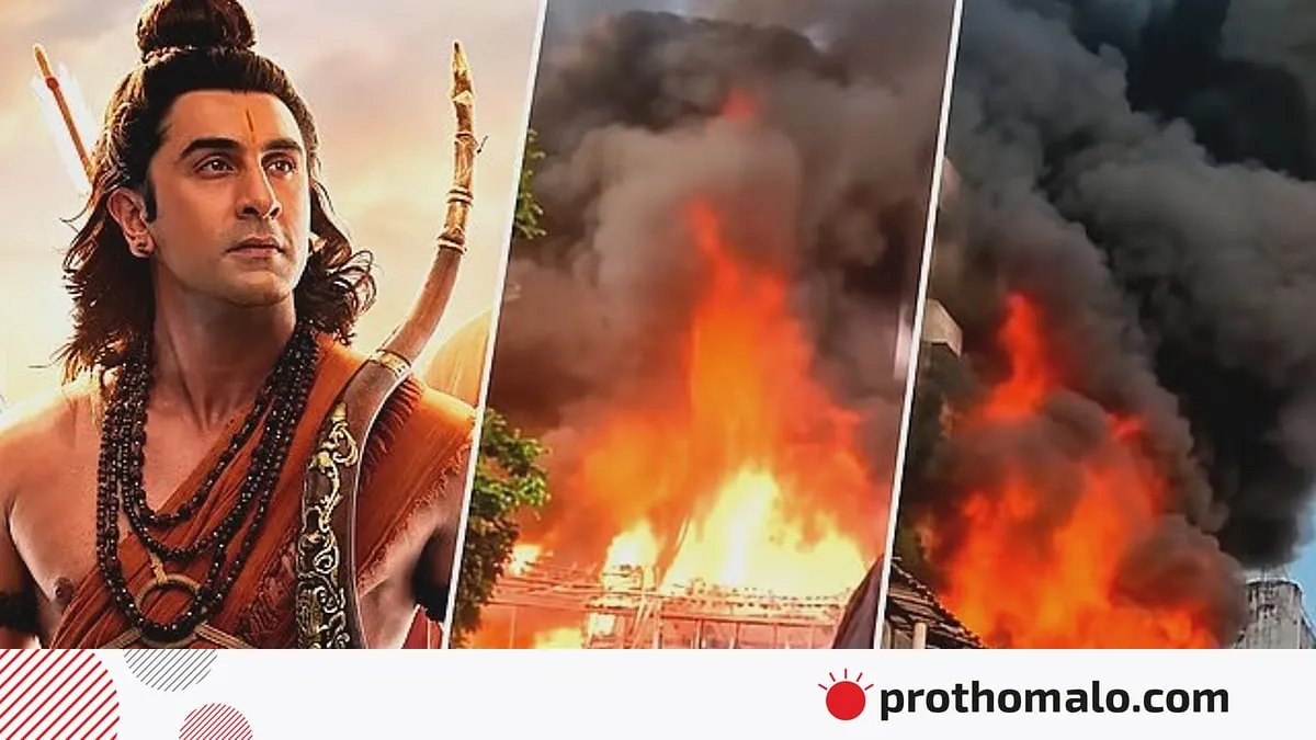 Fire breaks out at Mumbai film complex; no injuries reported