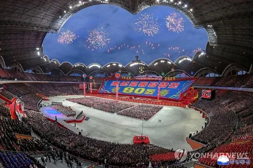 North Korea stages events ahead of ruling party’s 81st anniversary