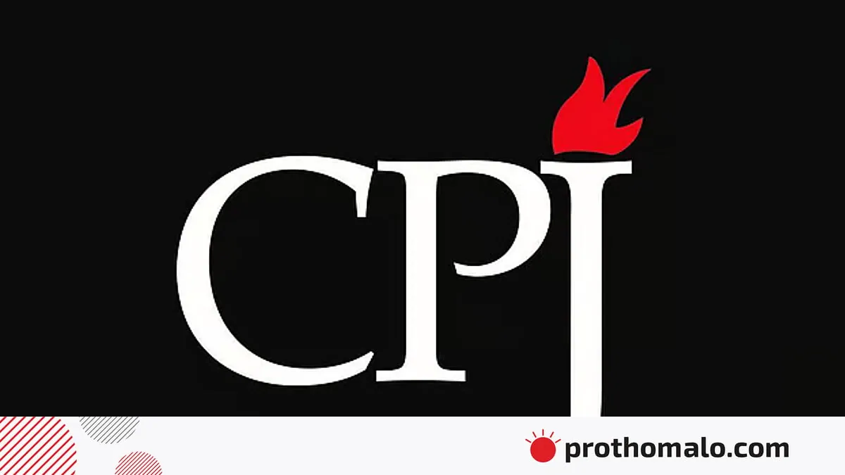CPJ призвал расследовать нападение на журналистов в университете Раджшахи