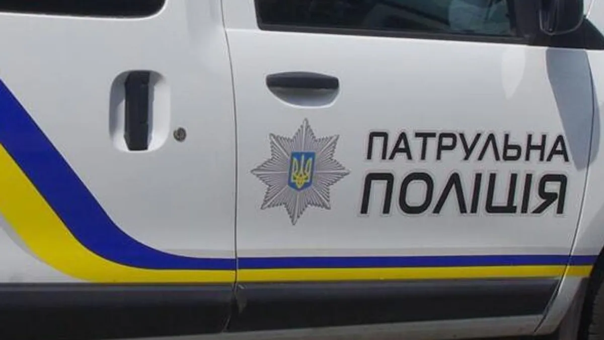 Ukrainian police report arrest in killing of five soldiers