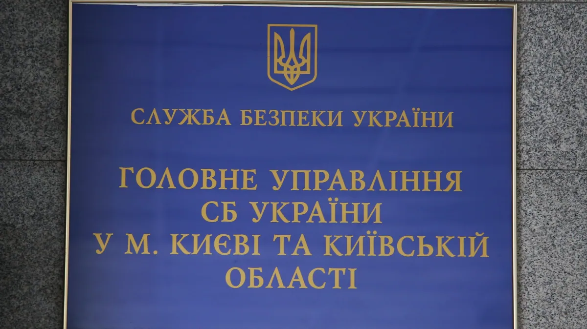 NAK reports 260 terrorism-related detentions in North Caucasus this year