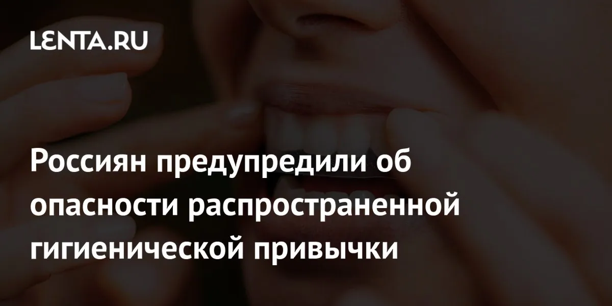 Oksana Mikheeva warns of risks from unsupervised teeth whitening