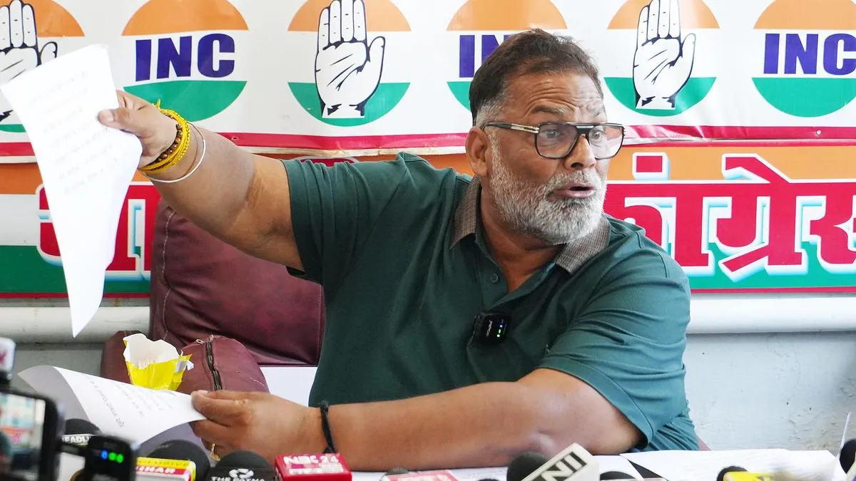 Pappu Yadav призвал Congress выбрать самостоятельный курс в Bihar