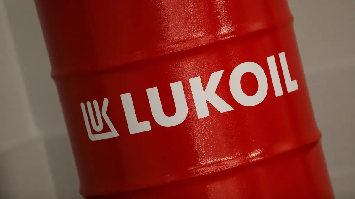 US extends authorisation for transactions with Bulgarian Lukoil entities into April 2027