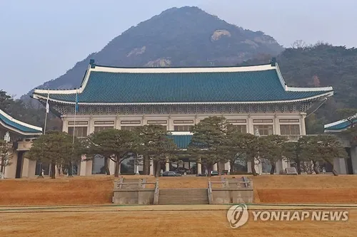 South Korea voices concern after NIS excluded from U.S.-Japan talks