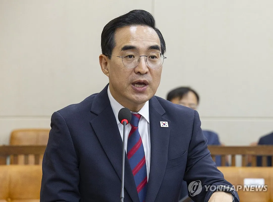 South Korea plans new fund to invest chip boom tax revenues