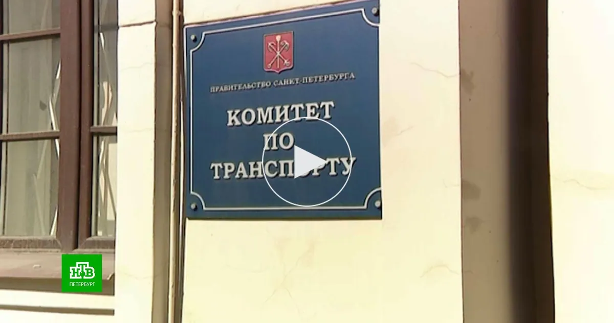В Петербурге предложили усилить контроль за водителями общественного транспорта