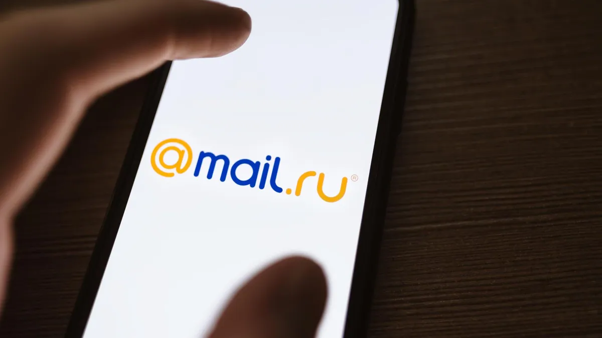 Mail says services operating normally after user complaints