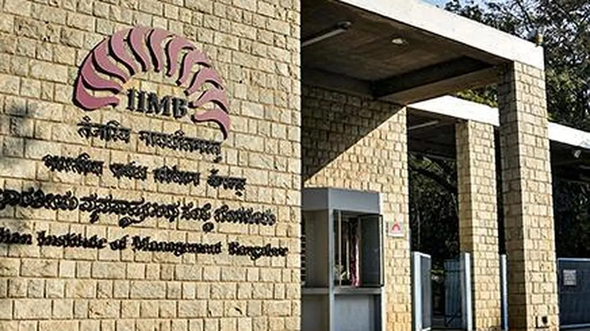 Индийский институт менеджмента в Бангалоре занял 11-е место в рейтинге кейсов FT