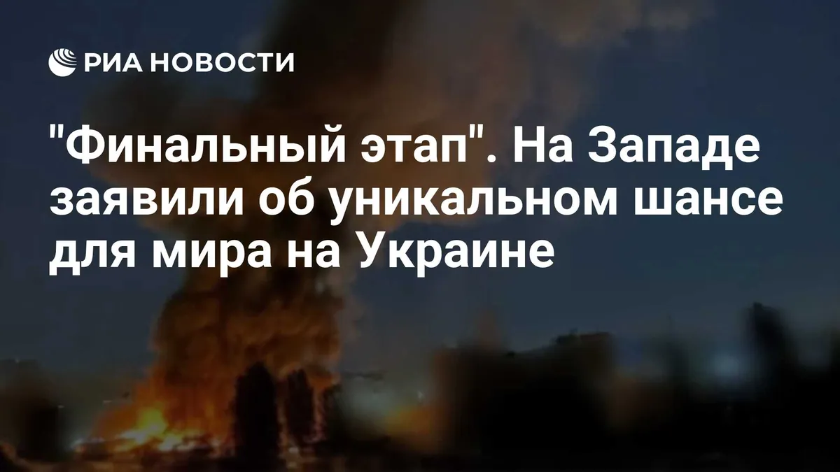 Daniel Davis says the window for Ukraine peace talks is narrowing